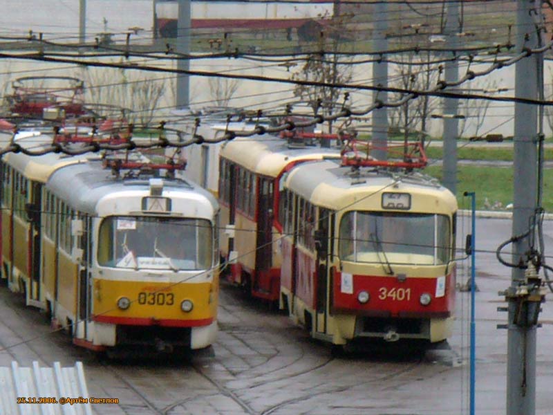 Москва, Tatra T3SU № 0303; Москва, МТТЧ № 3401