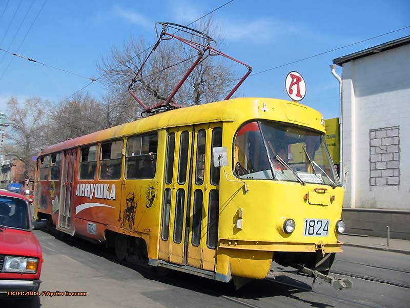 Москва, Tatra T3SU № 1824
