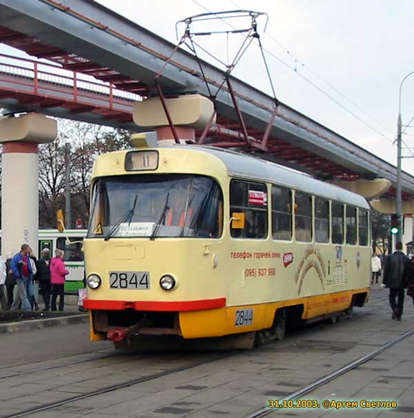 Москва, Tatra T3SU № 2844