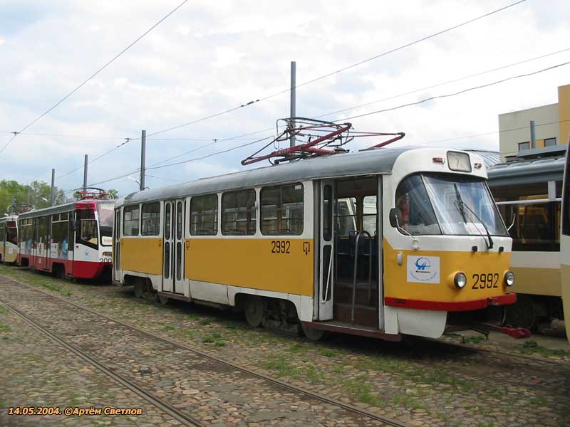 Москва, Tatra T3SU № 2992