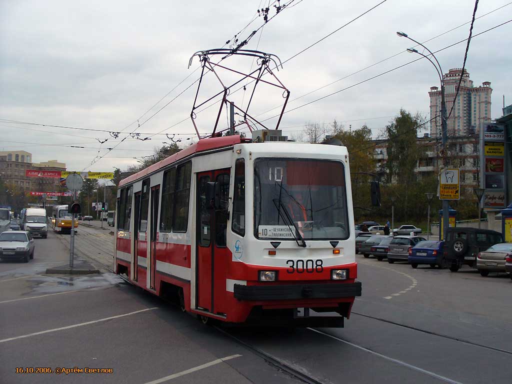 Москва, 71-134А (ЛМ-99АЭ) № 3008