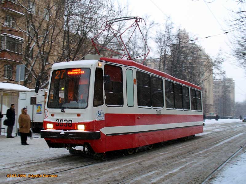 Москва, 71-134А (ЛМ-99АЭ) № 3038