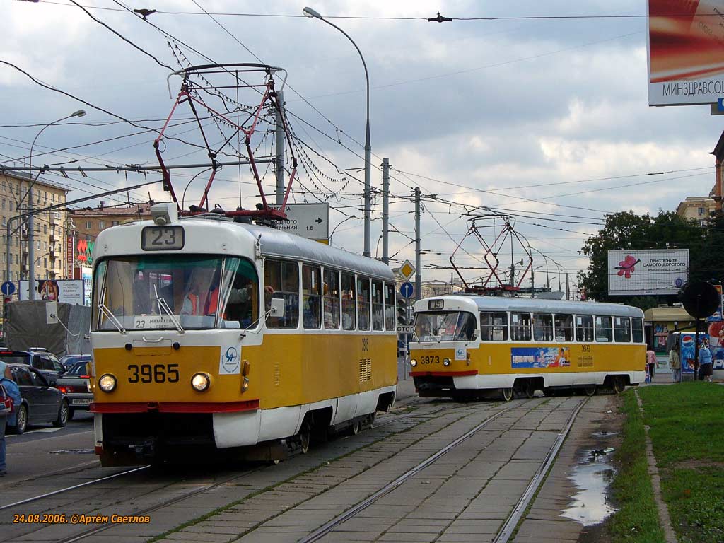 Москва, Tatra T3Т № 3965