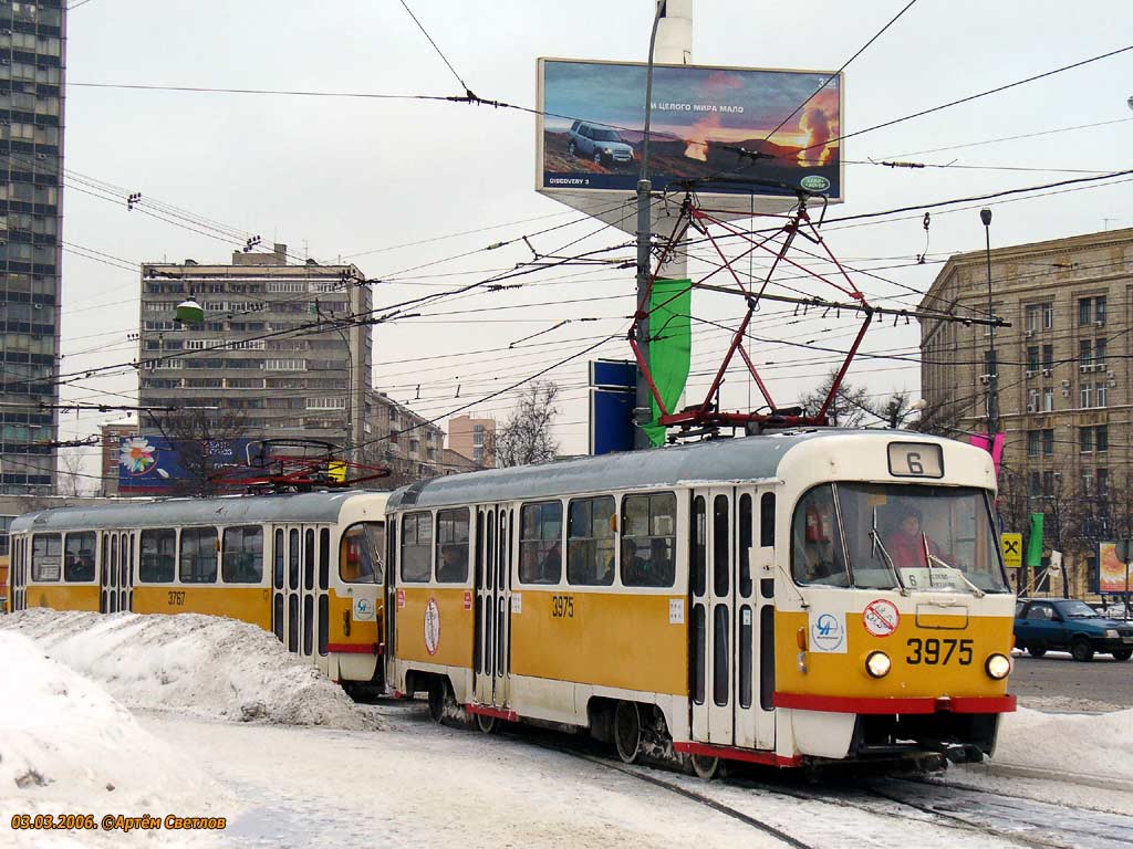 Москва, Tatra T3SU № 3975