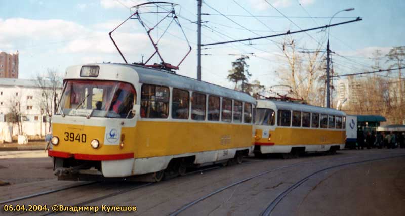 Москва, Tatra T3SU № 3940