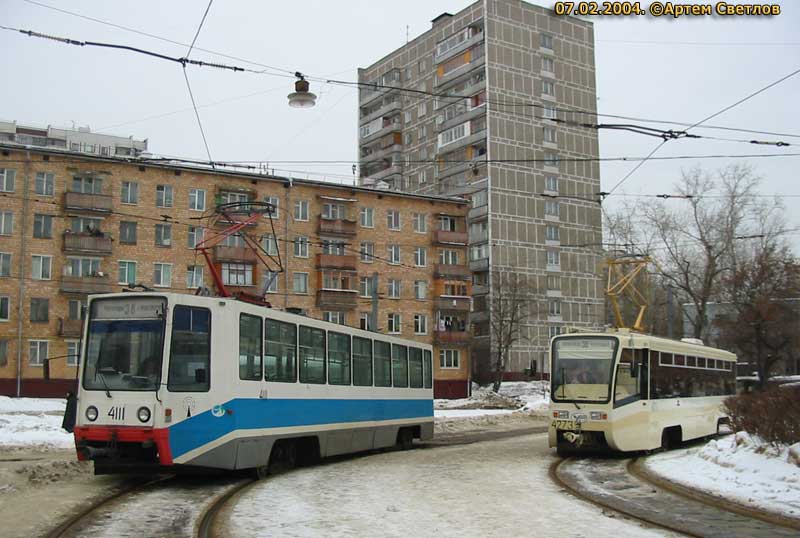 Москва, 71-608К № 4111; Москва, 71-619К № 4273