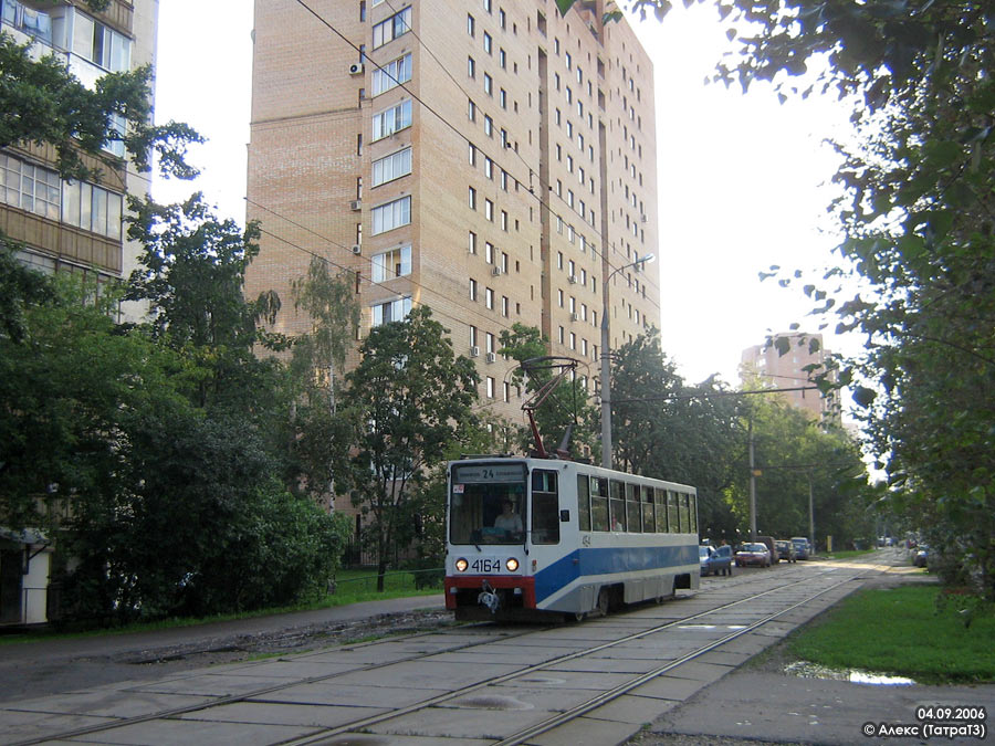 Москва, 71-617 № 4164
