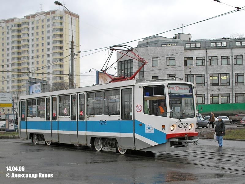 Москва, 71-608КМ № 4243