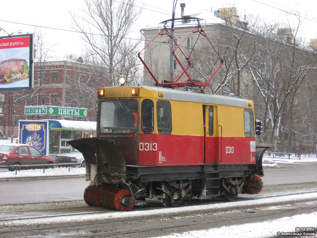 Москва, ГС-4 (КРТТЗ) № 0313