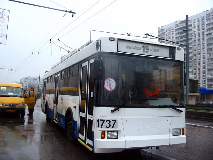 Москва, Тролза-5275.05 «Оптима» № 1737 Москва, Тролза-5275.05 «Оптима» № 1737