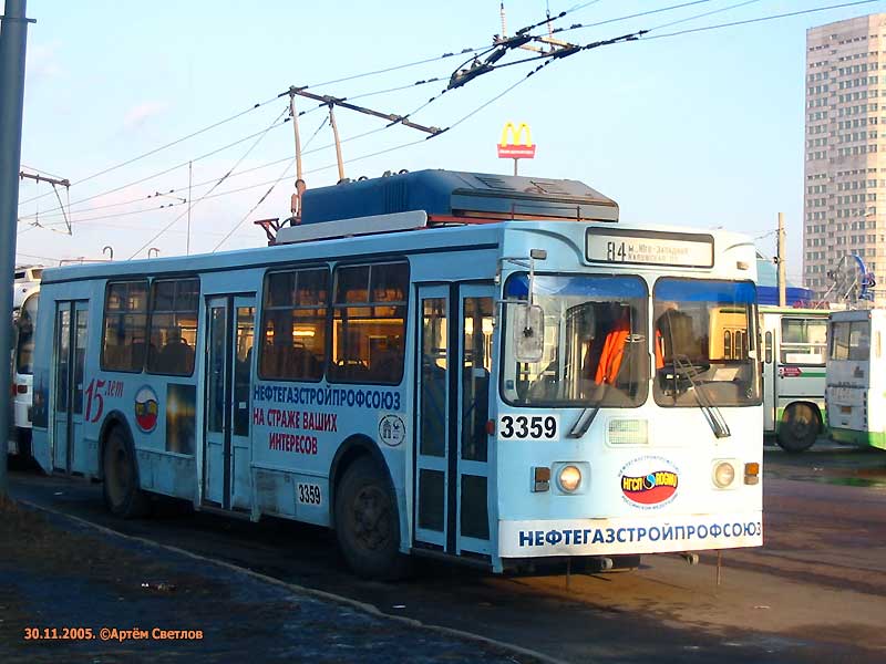 Москва, ЗиУ-682ГМ1 (с широкой передней дверью) № 3359