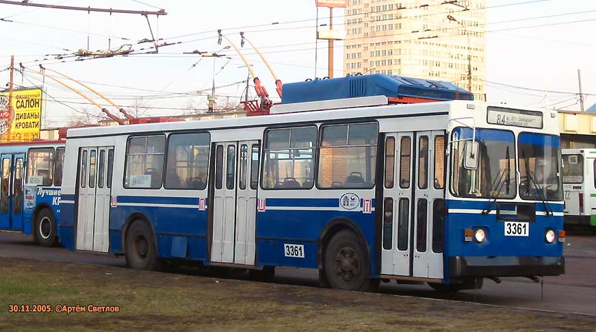 Москва, ЗиУ-682ГМ1 (с широкой передней дверью) № 3361