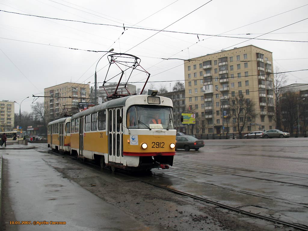 Москва, Tatra T3SU № 2912