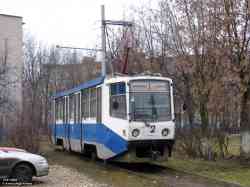 263 КБ
