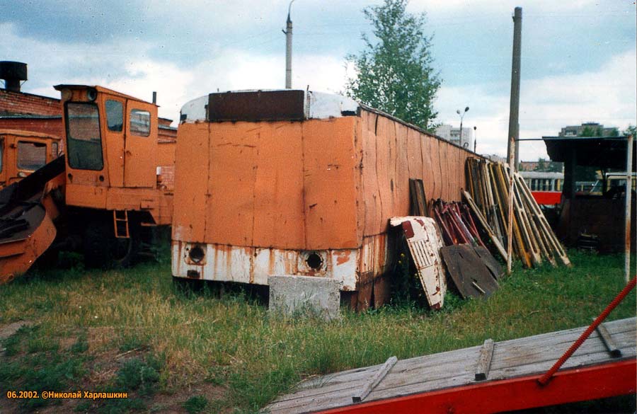 Тверь, ЗиУ-682В № 106; Тверь — "Последний путь" тверских троллейбусов
