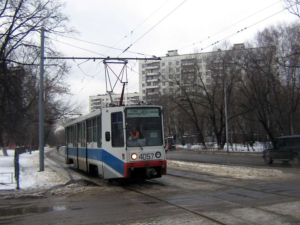 Москва, 71-608К № 4057