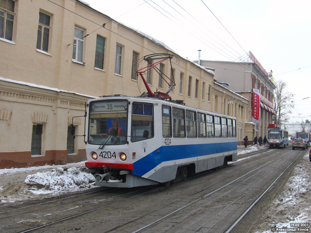 Москва, 71-608КМ № 4204