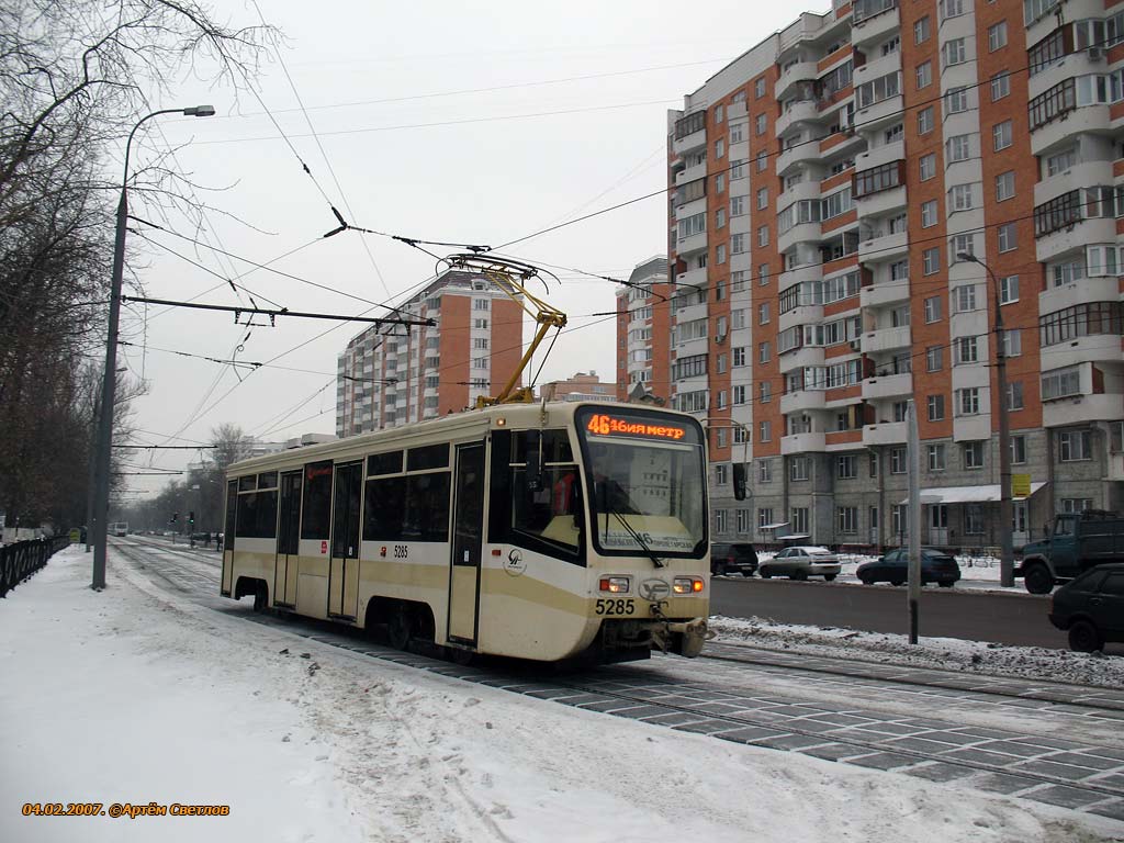Москва, 71-619КТ № 5285