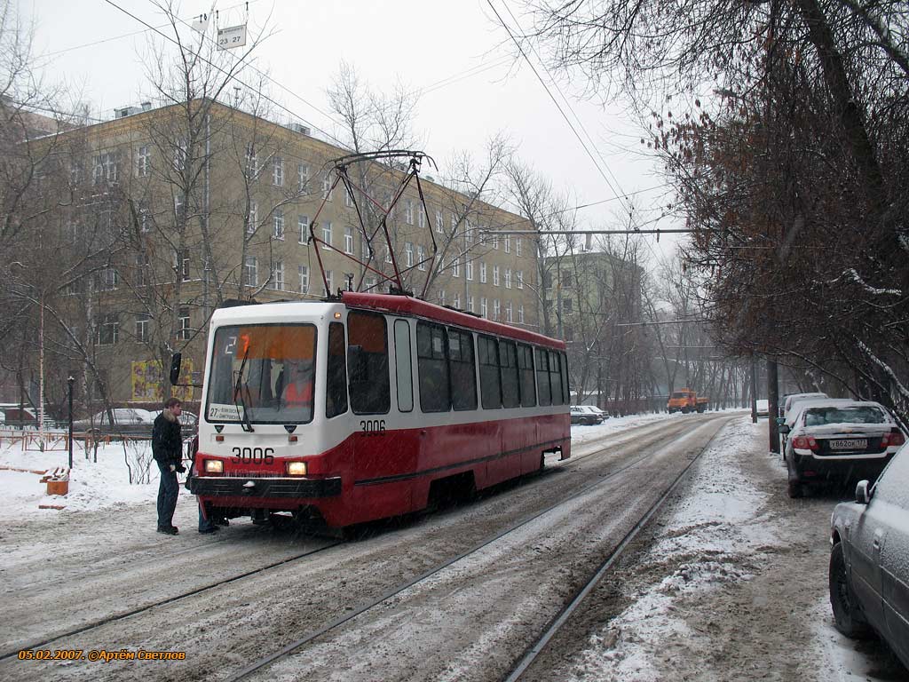 Москва, 71-134А (ЛМ-99АЭ) № 3006
