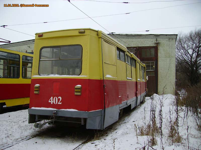Тверь, ВТК-24 № 402; Тверь — Служебные трамваи и специальная техника