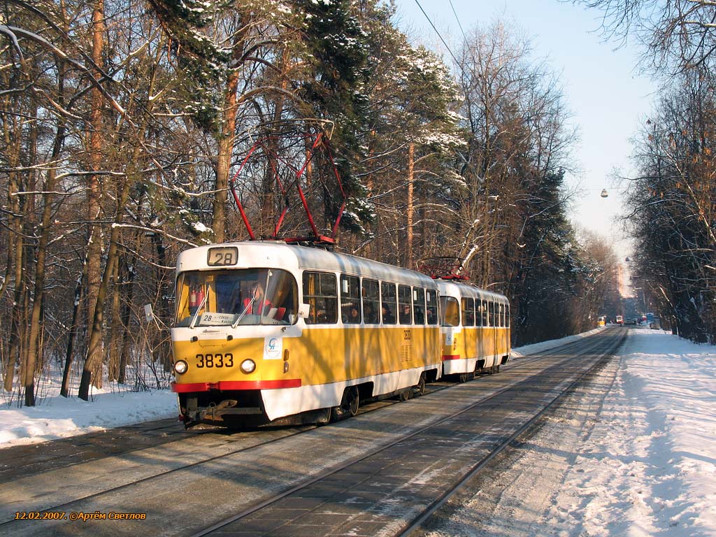 Москва, Tatra T3SU № 3833