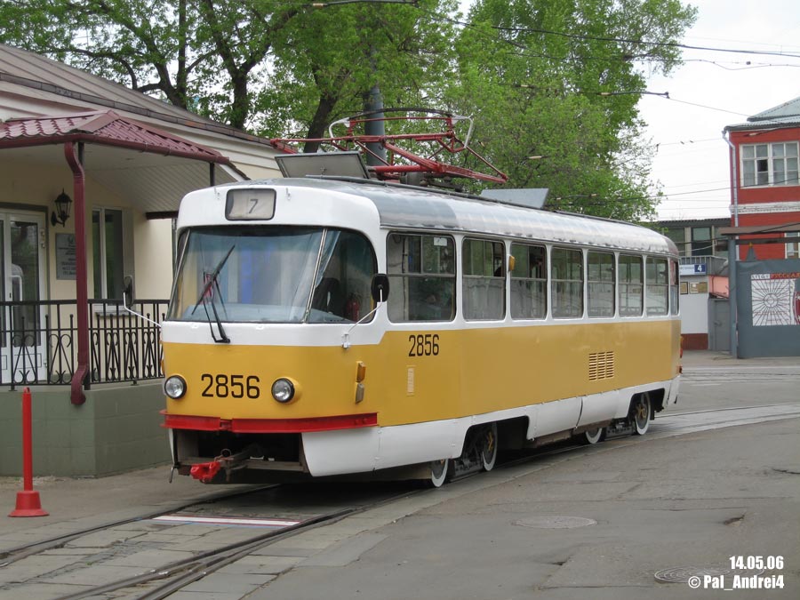 Москва, Tatra T3SU № 2856; Москва — 22-й конкурс водителей трамвая