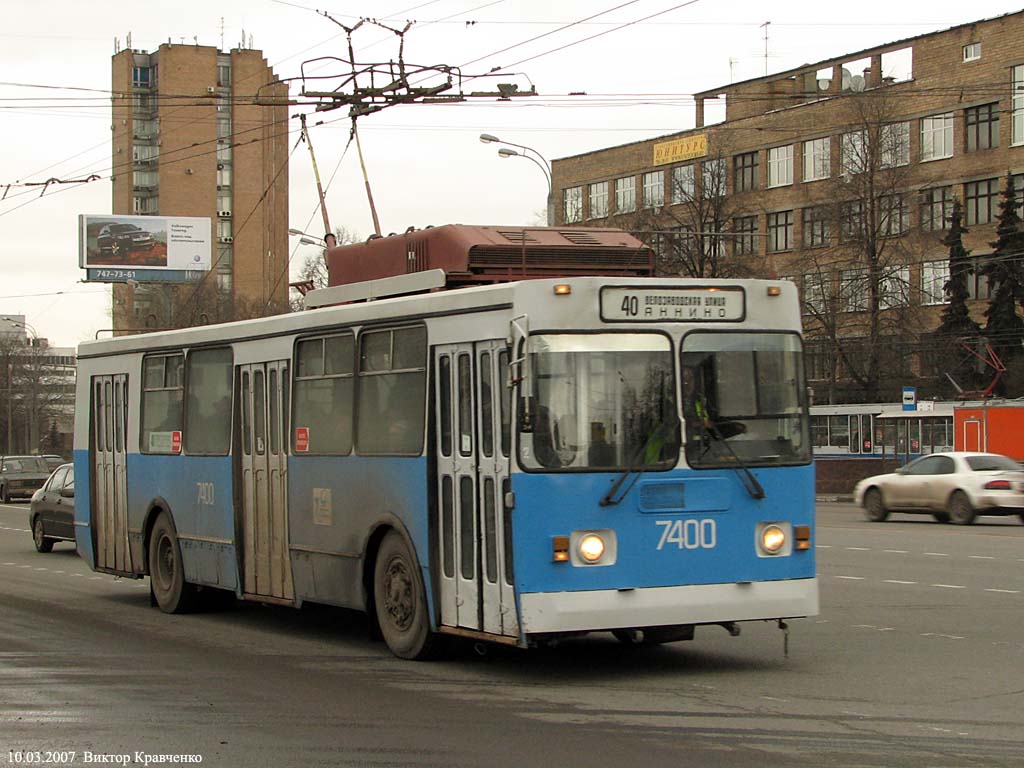 Москва, ЗиУ-682ГМ1 (с широкой передней дверью) № 7400