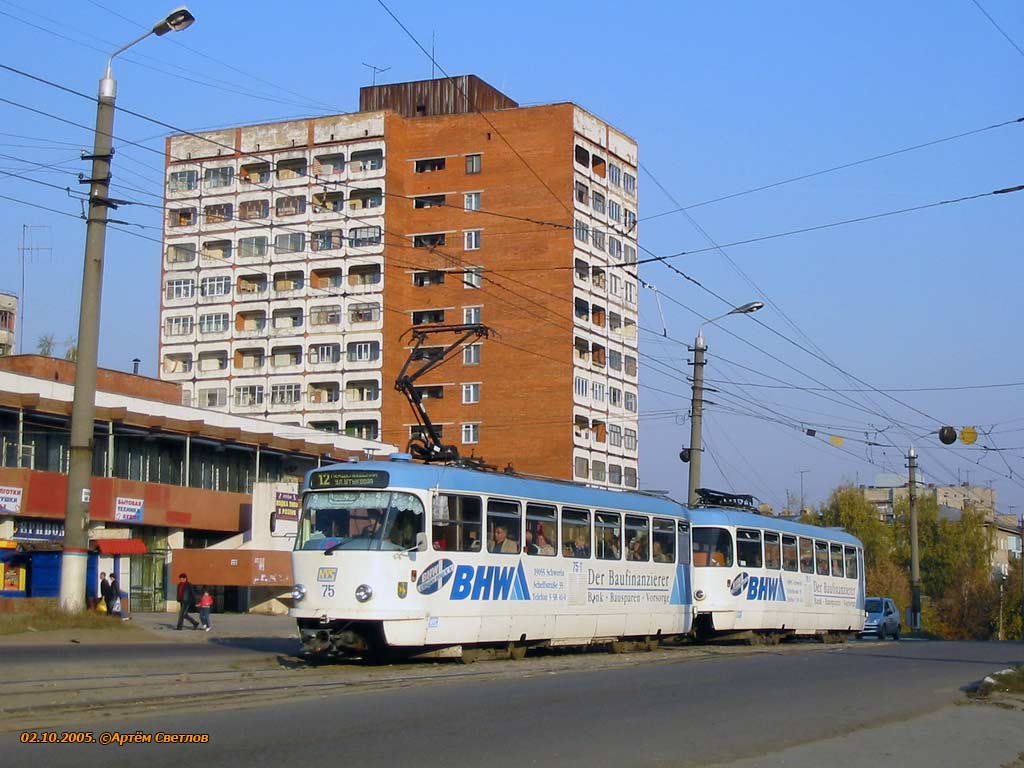 Тула, Tatra T3DC1 № 75