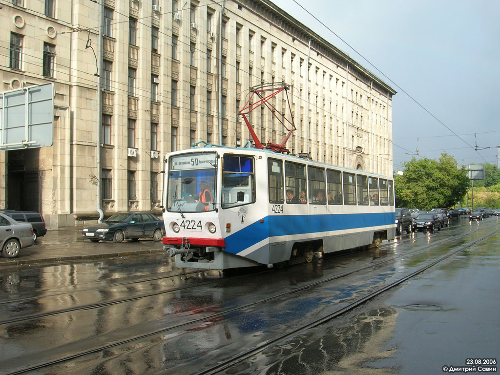 Москва, 71-608КМ № 4224