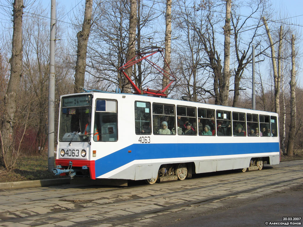 Москва, 71-608К № 4063