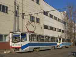 199 КБ