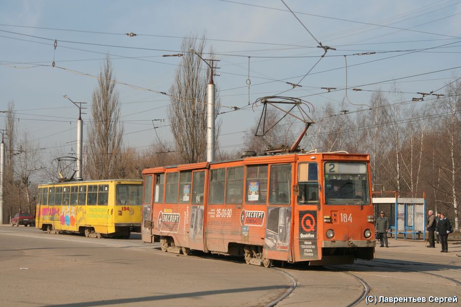Смоленск, 71-605А № 184