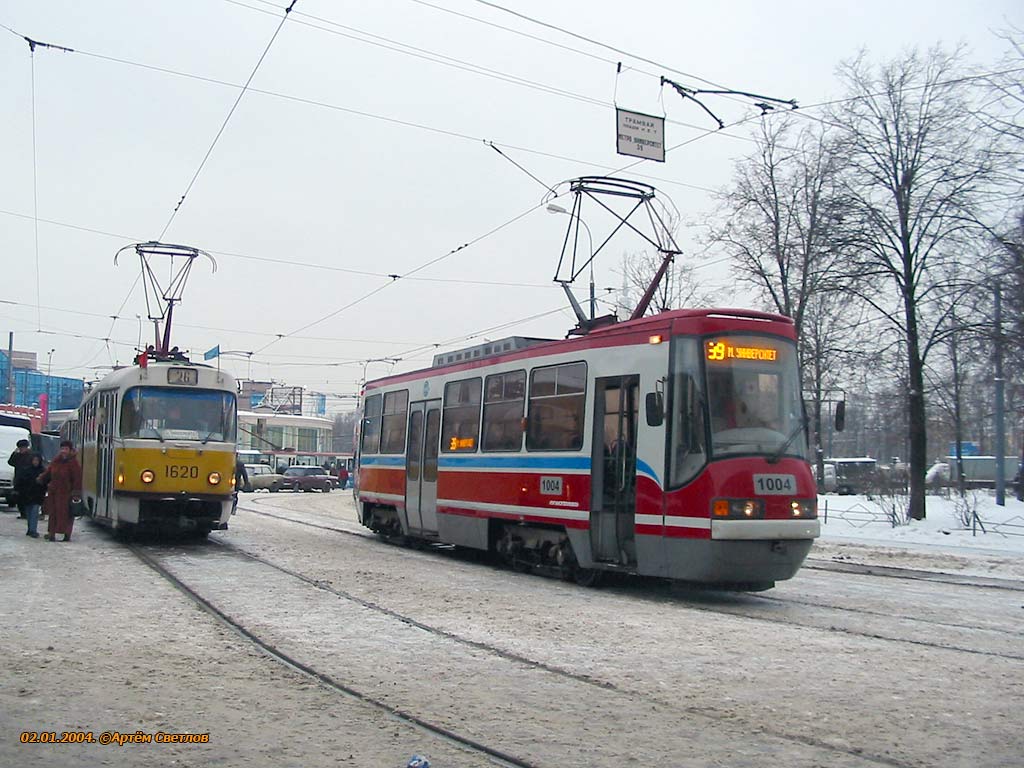 Москва, Tatra T3SU № 1620; Москва, ЛТ-5 № 1004