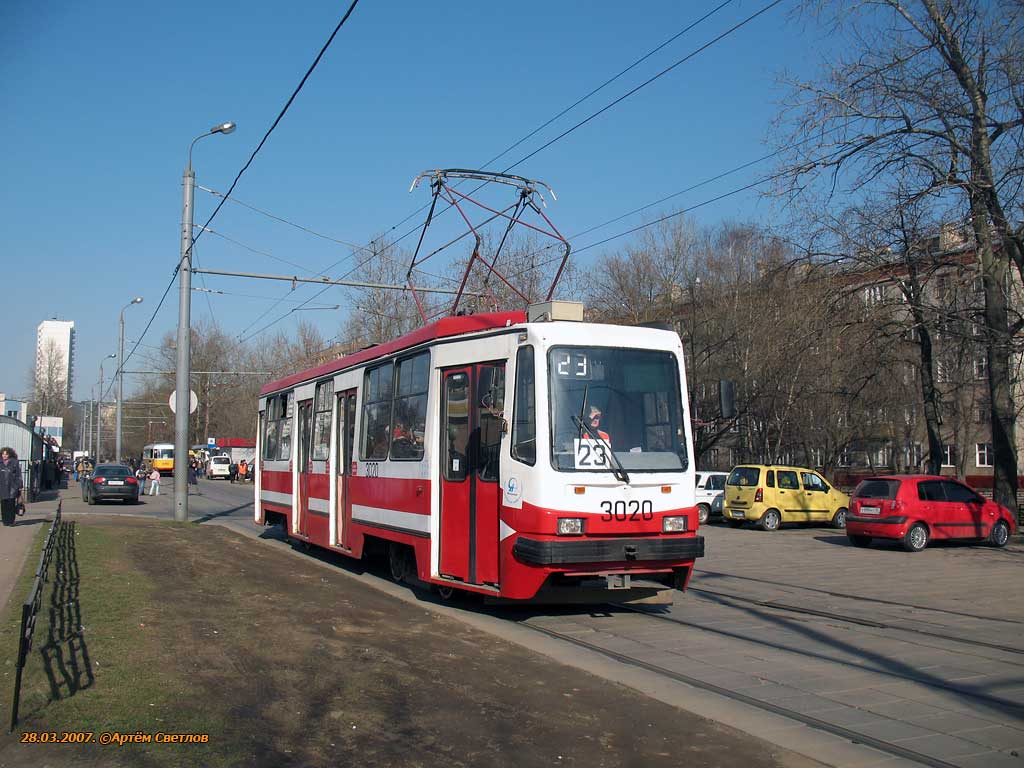 Москва, 71-134А (ЛМ-99АЭ) № 3020