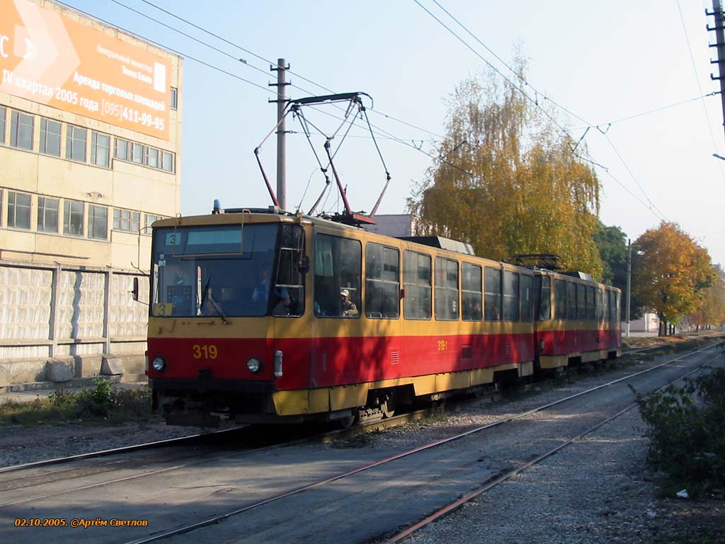 Тула, Tatra T6B5SU № 319