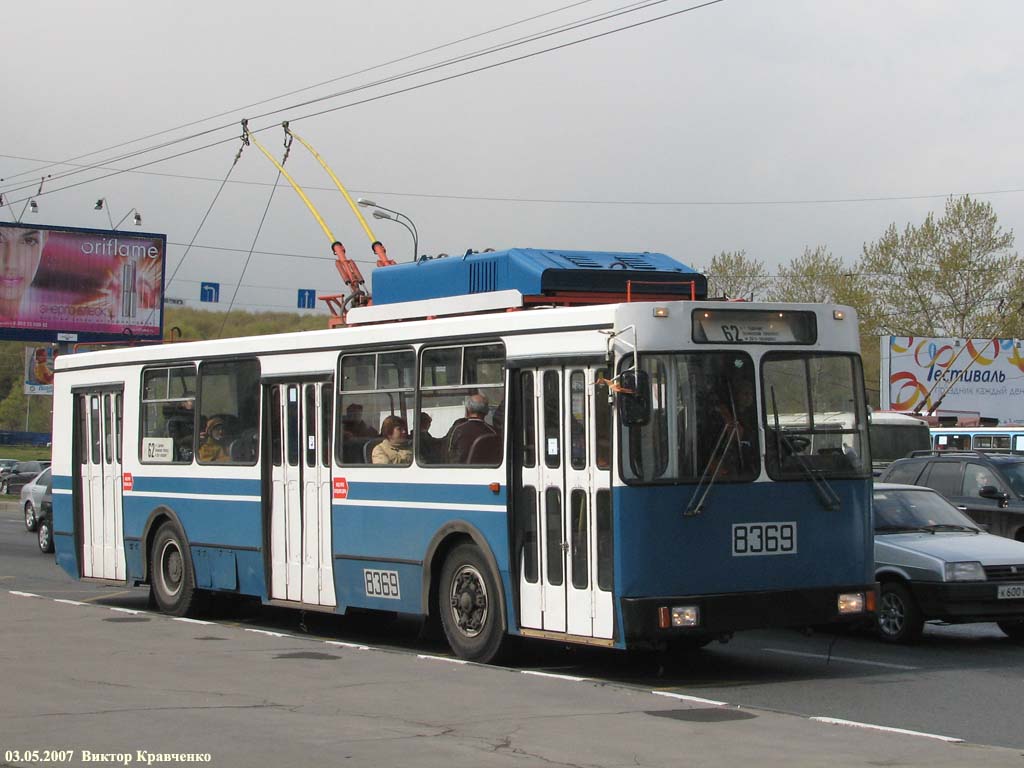 Москва, ЗиУ-682ГМ1 (с широкой передней дверью) № 8369