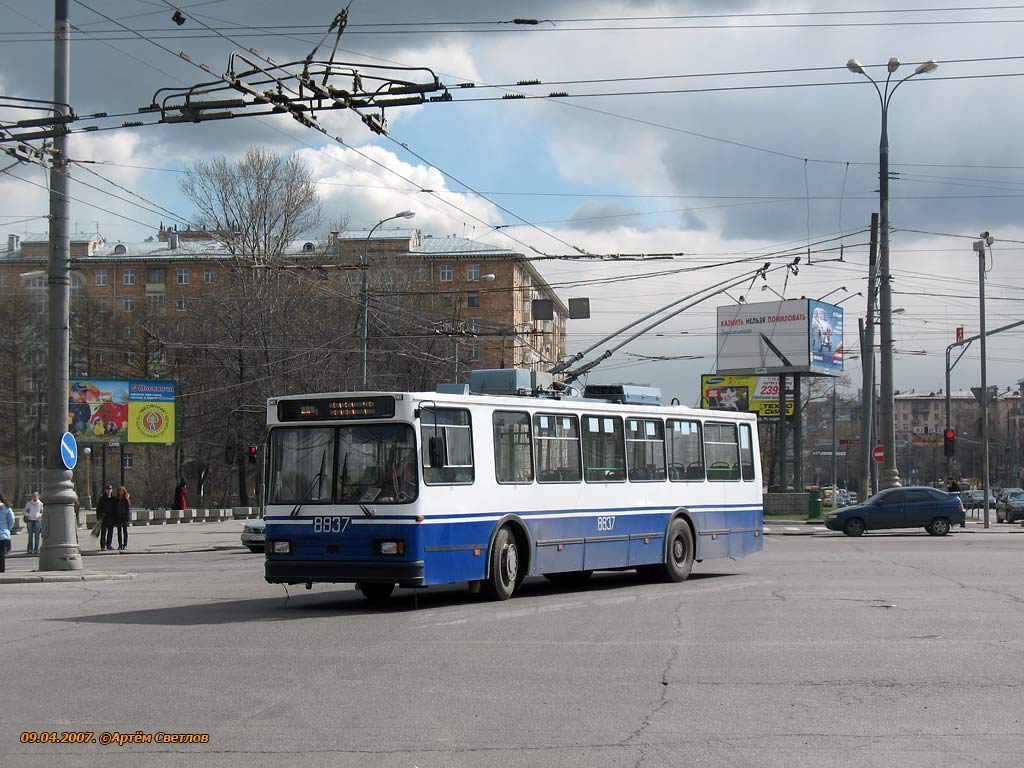 Москва, БКМ 20101 № 8837