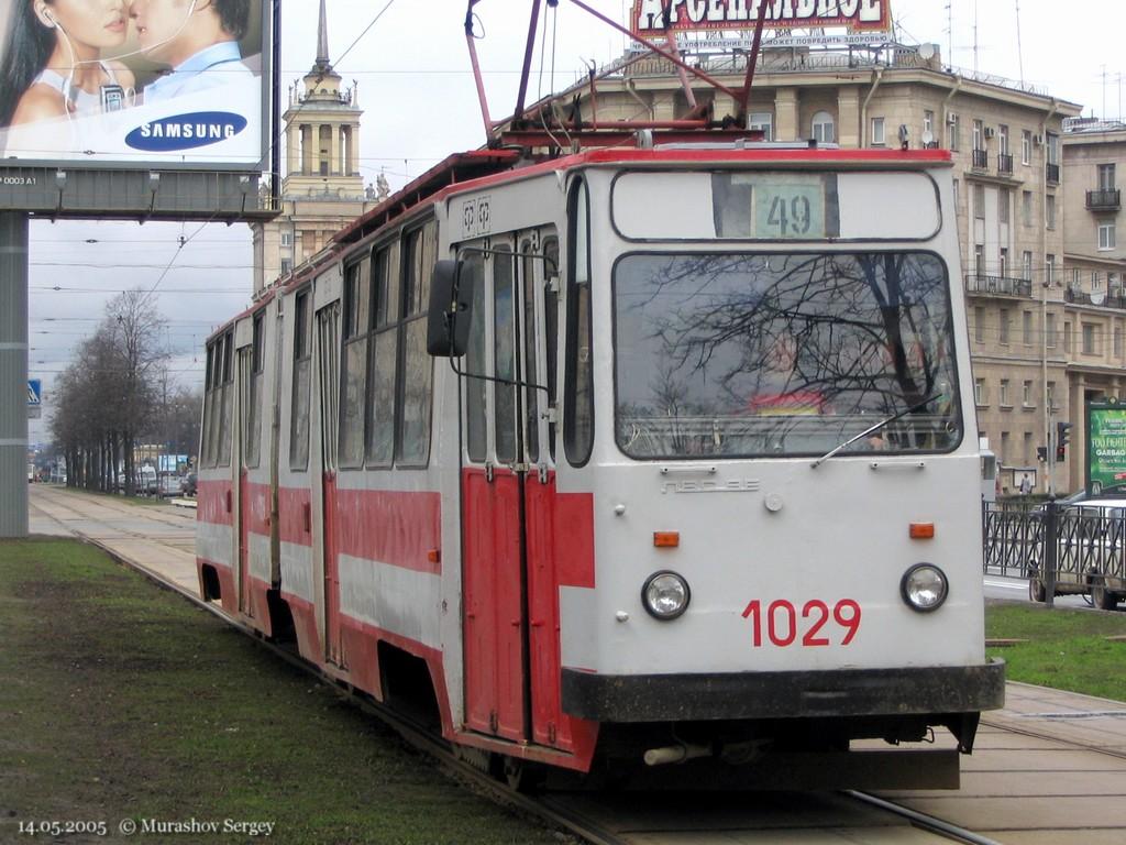 Санкт-Петербург, ЛВС-86К № 1029