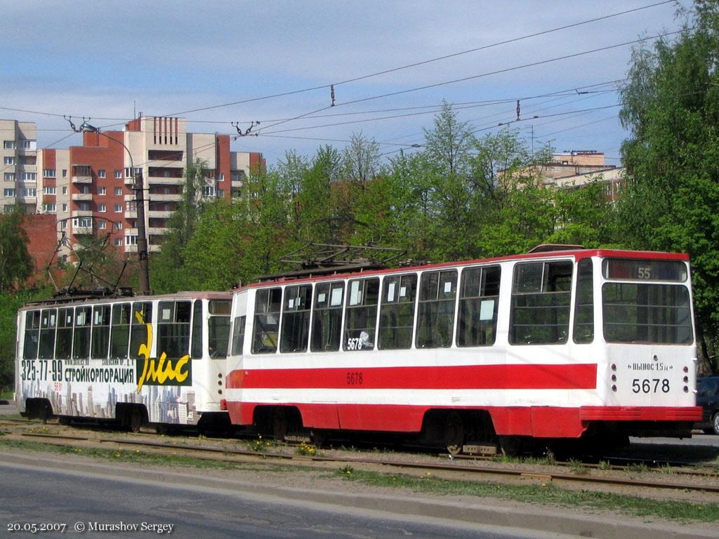 Санкт-Петербург, ЛМ-68М № 5678