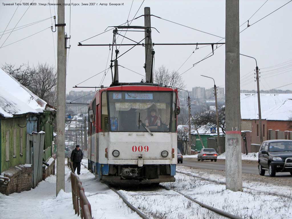 Курск, Tatra T6B5SU № 009