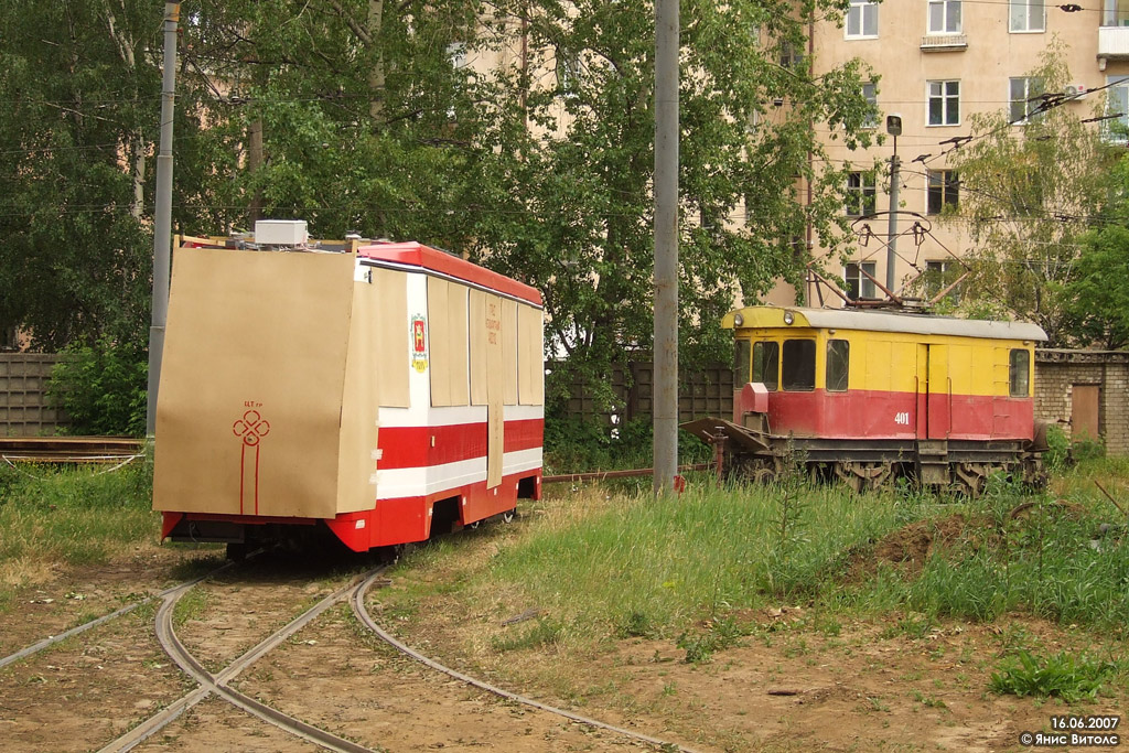 Тверь — 2007.06 — Прибытие вагонов ЛМ-99АЭНМ