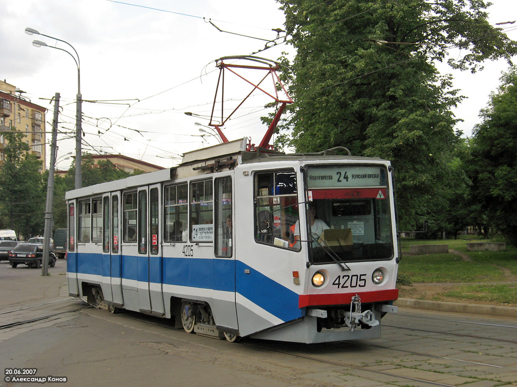 Москва, 71-608КМ № 4205