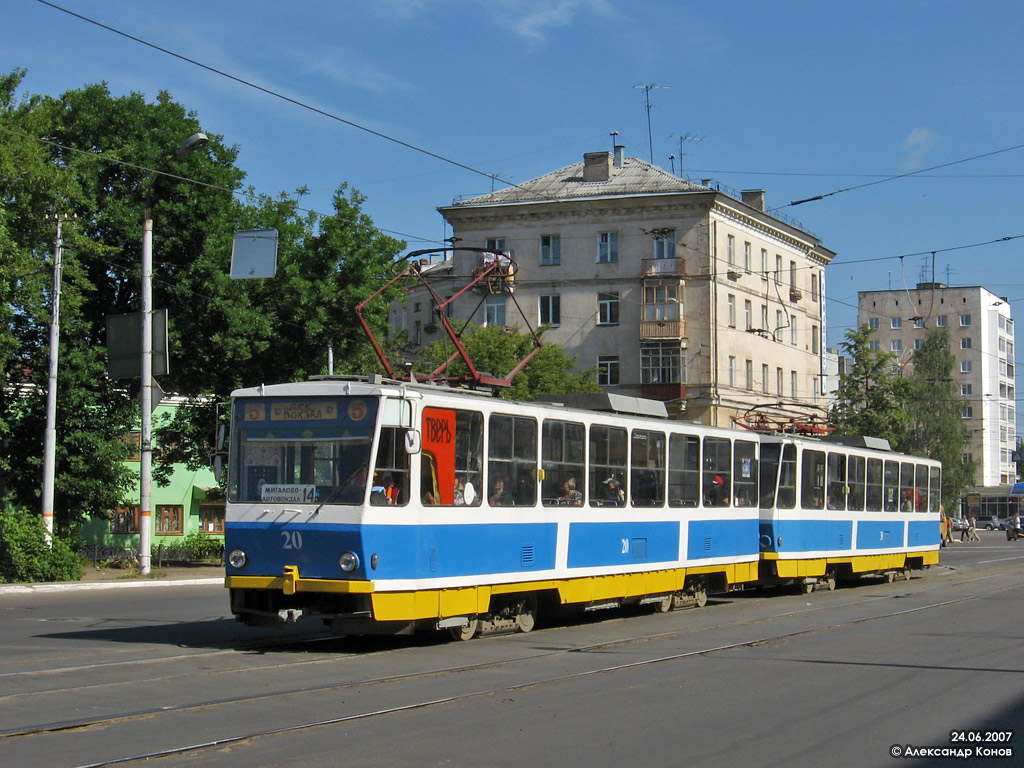 Тверь, Tatra T6B5SU № 20; Тверь — Трамвайные линии: Центральный район