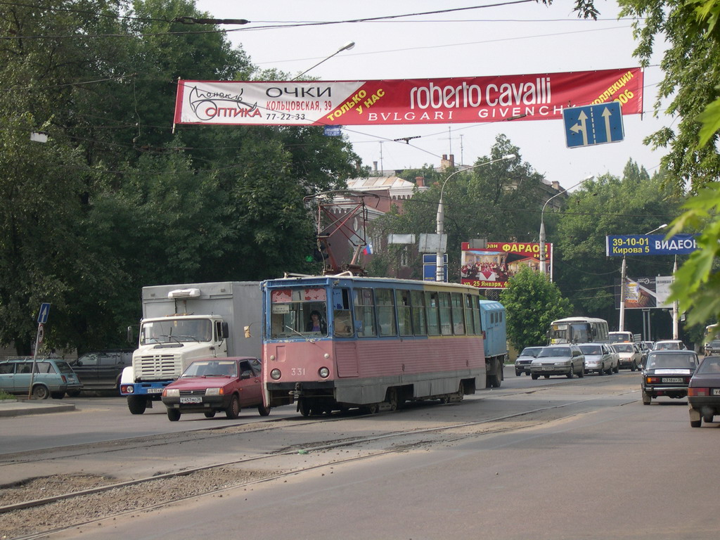 Воронеж, 71-605 (КТМ-5М3) № 331