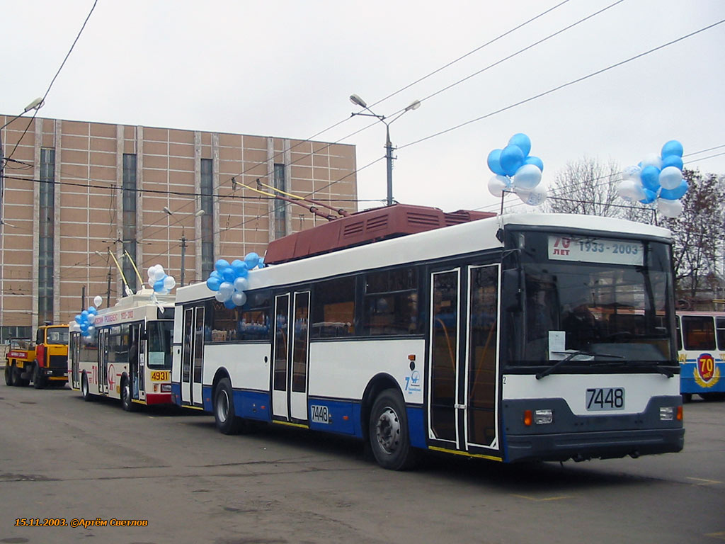 Москва, Тролза-5275.00 № 7448; Москва — Парад на 70-летие Московского Троллейбуса 15 ноября 2003