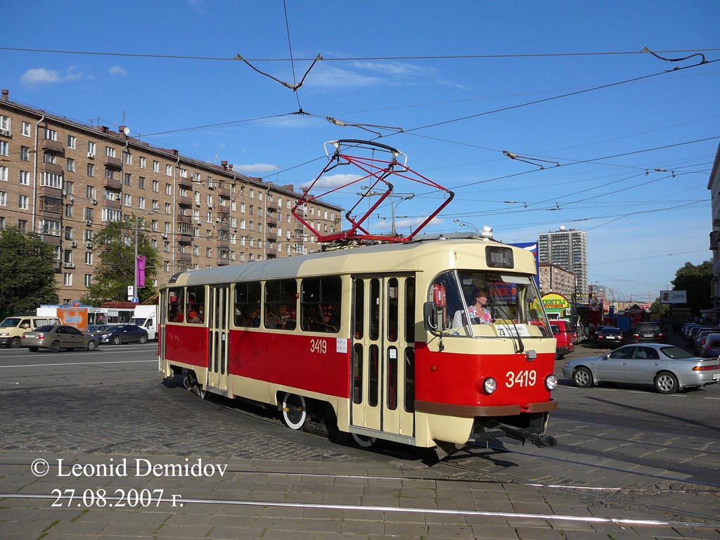 Москва, МТТЧ № 3419 Москва, МТТЧ № 3419