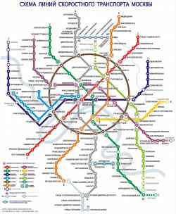 схема скоростного транспорта москвы