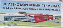 54 КБ