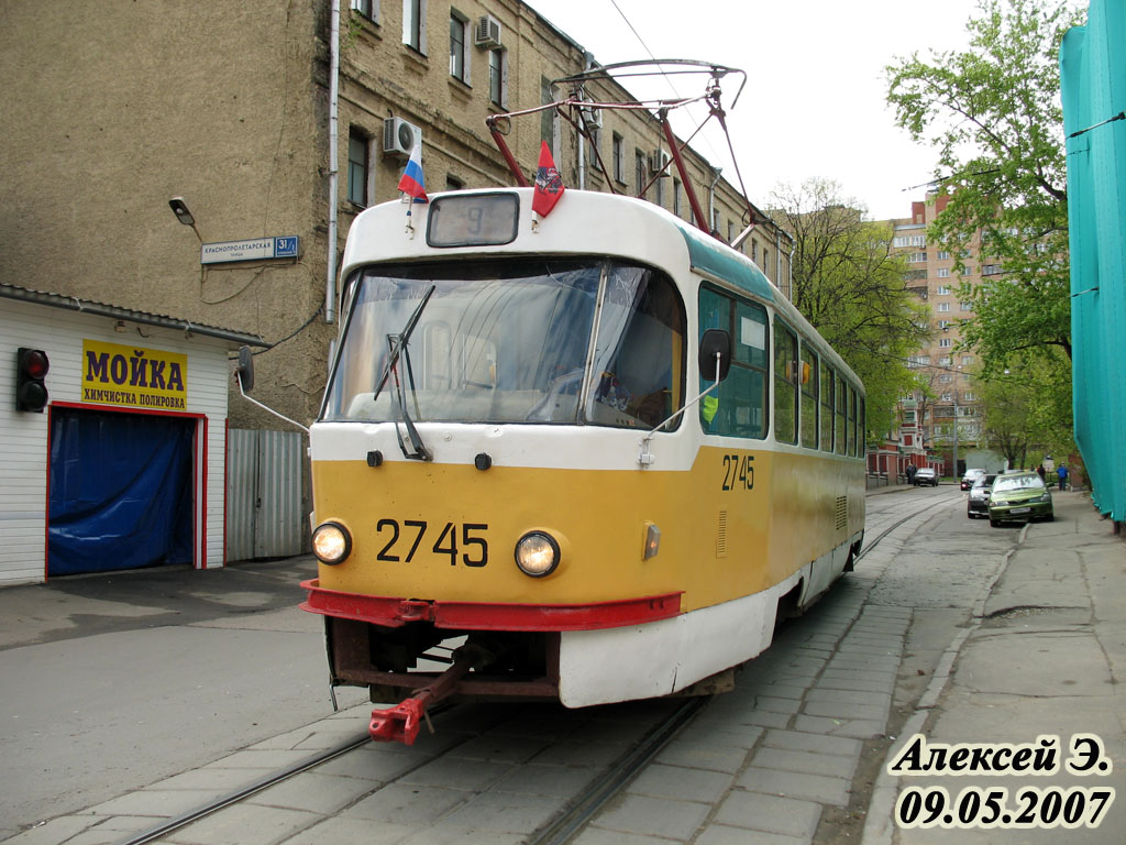 Москва, Tatra T3SU № 2745