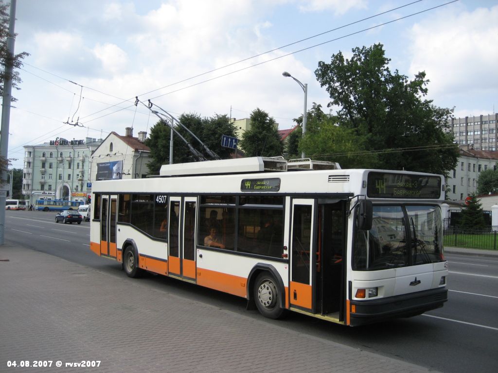 Минск, МАЗ-103Т № 4507